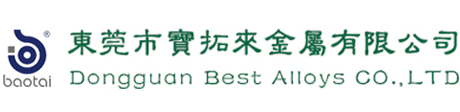 東莞市寶拓來(lái)金屬有限公司